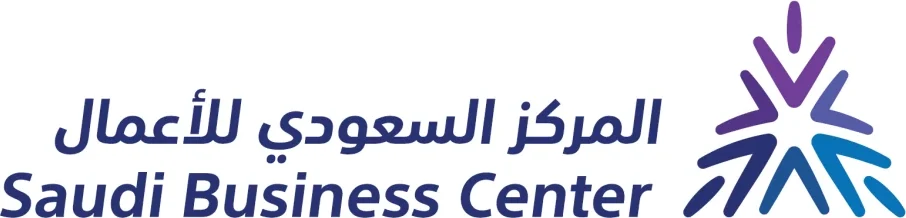 المركز السعودي للأعمال